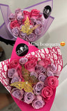 Ultra Mini Dozen Bouquet